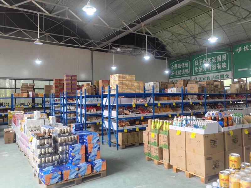 食品饮料批发行业动态：市场趋势与机遇