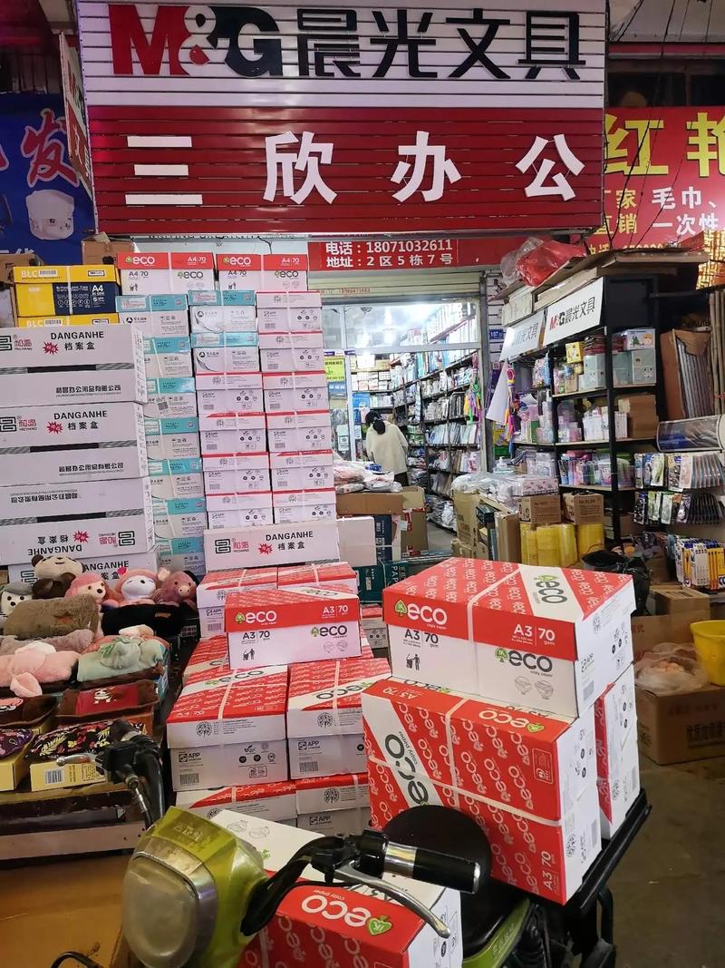 海南霖捷商贸：深耕市场开拓创新